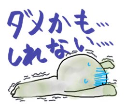 Shiratama's High spirits sticker #4129765