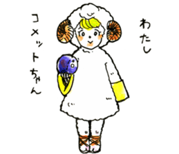 COMET sticker #4129928