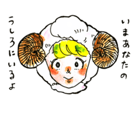 COMET sticker #4129931