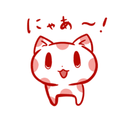 Polka dot cat "mizutama-chan" sticker #4130088