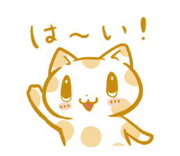 Polka dot cat "mizutama-chan" sticker #4130089