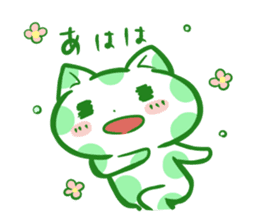 Polka dot cat "mizutama-chan" sticker #4130091