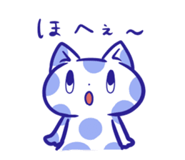 Polka dot cat "mizutama-chan" sticker #4130093