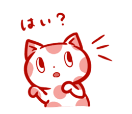 Polka dot cat "mizutama-chan" sticker #4130095