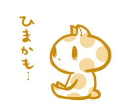 Polka dot cat "mizutama-chan" sticker #4130096