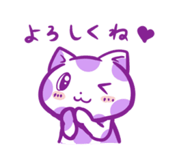 Polka dot cat "mizutama-chan" sticker #4130101