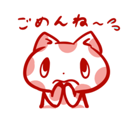 Polka dot cat "mizutama-chan" sticker #4130102