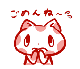 Polka dot cat "mizutama-chan" sticker #4130102