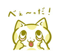 Polka dot cat "mizutama-chan" sticker #4130104