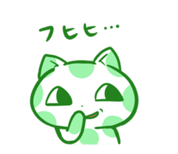 Polka dot cat "mizutama-chan" sticker #4130105