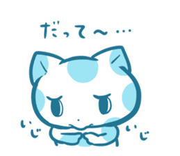 Polka dot cat "mizutama-chan" sticker #4130106