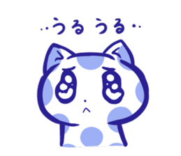 Polka dot cat "mizutama-chan" sticker #4130107