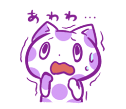 Polka dot cat "mizutama-chan" sticker #4130108