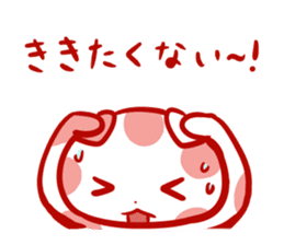 Polka dot cat "mizutama-chan" sticker #4130109