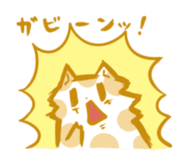 Polka dot cat "mizutama-chan" sticker #4130110
