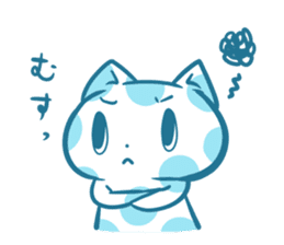 Polka dot cat "mizutama-chan" sticker #4130113