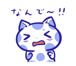 Polka dot cat "mizutama-chan" sticker #4130114