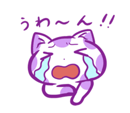 Polka dot cat "mizutama-chan" sticker #4130115