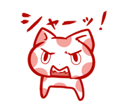 Polka dot cat "mizutama-chan" sticker #4130116