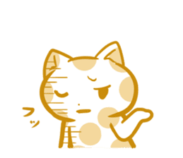 Polka dot cat "mizutama-chan" sticker #4130117