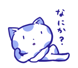 Polka dot cat "mizutama-chan" sticker #4130121