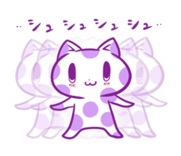 Polka dot cat "mizutama-chan" sticker #4130122