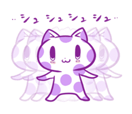 Polka dot cat "mizutama-chan" sticker #4130122