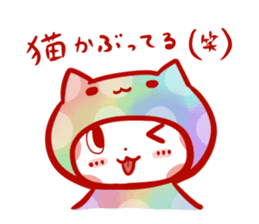 Polka dot cat "mizutama-chan" sticker #4130124