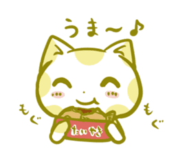 Polka dot cat "mizutama-chan" sticker #4130125