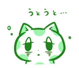 Polka dot cat "mizutama-chan" sticker #4130126