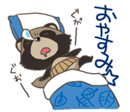 SANUKI of TANUKI sticker #4130256