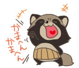 SANUKI of TANUKI sticker #4130258