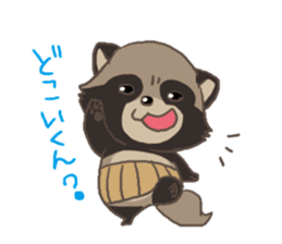 SANUKI of TANUKI sticker #4130268