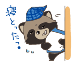 SANUKI of TANUKI sticker #4130284