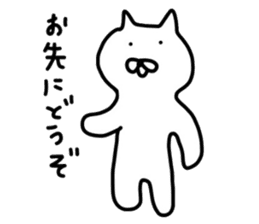 No tail loose white cat sticker #4130356