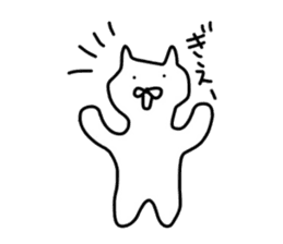 No tail loose white cat sticker #4130364