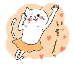 Looser cat 4 sticker #4130370