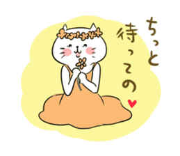 Looser cat 4 sticker #4130371