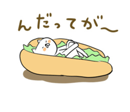 Looser cat 4 sticker #4130382