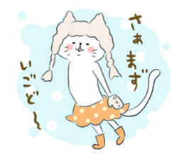 Looser cat 4 sticker #4130384