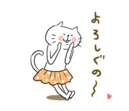 Looser cat 4 sticker #4130385