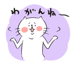 Looser cat 4 sticker #4130386