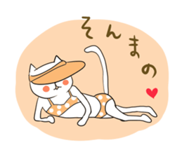Looser cat 4 sticker #4130389