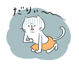 Looser cat 4 sticker #4130391