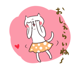 Looser cat 4 sticker #4130392