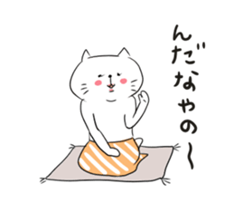 Looser cat 4 sticker #4130393