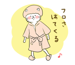 Looser cat 4 sticker #4130401