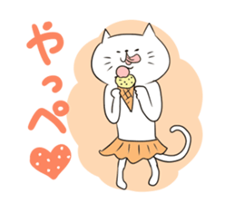 Looser cat 4 sticker #4130402