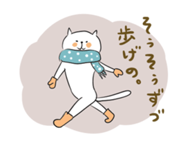 Looser cat 4 sticker #4130405