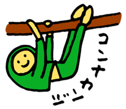 Person family  Lazy person sticker #4130650